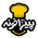 شعبه بلوار پیروزی